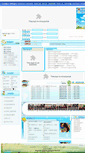 Mobile Screenshot of cxyx.cn